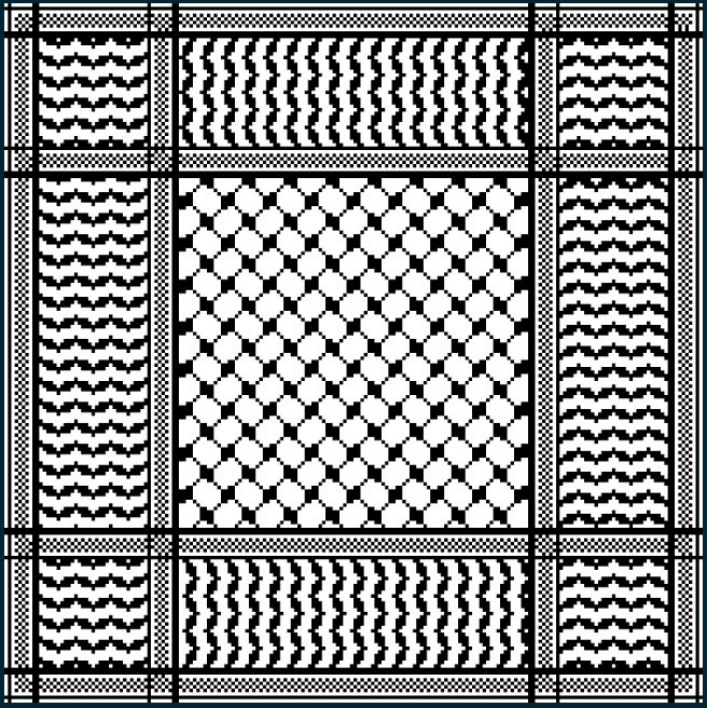 كوفية (keffiyeh)