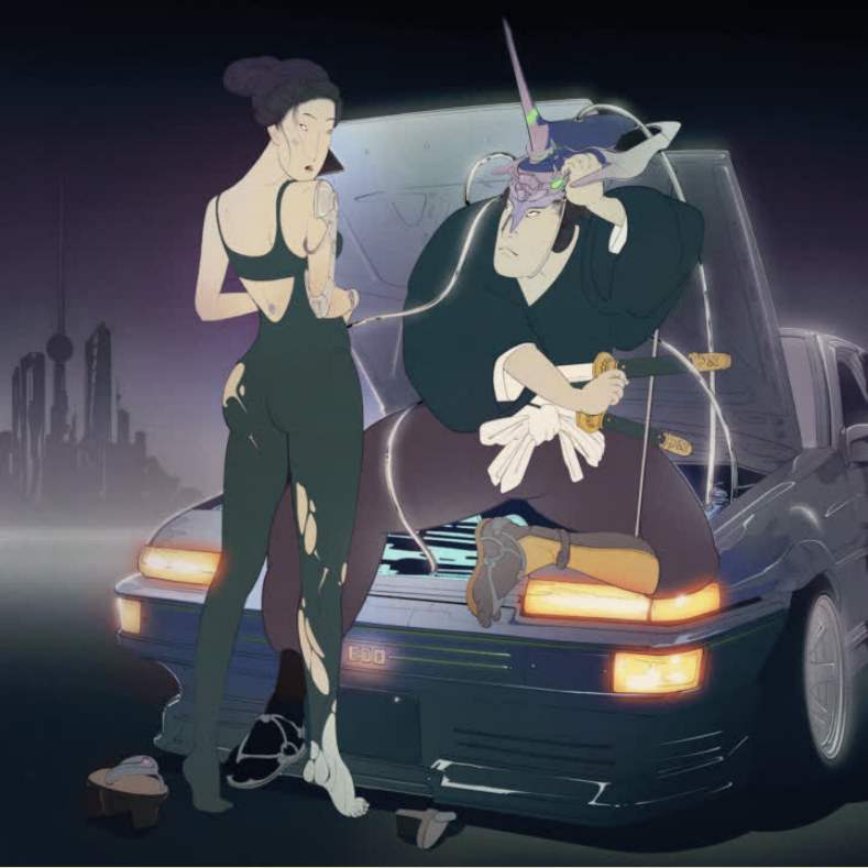 Cyber Edo